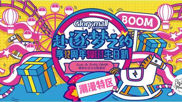 周生生今日白金價格(周生生今日鉑金價格)
