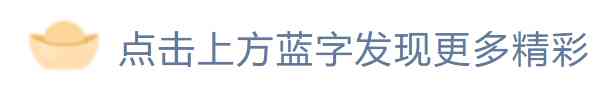 今日平?jīng)隼哮P祥黃金價(jià)格(平定老鳳祥今日黃金價(jià)格)