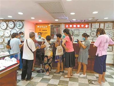 今日金價回收999.99(今日金價回收9999黃金多少錢一克)