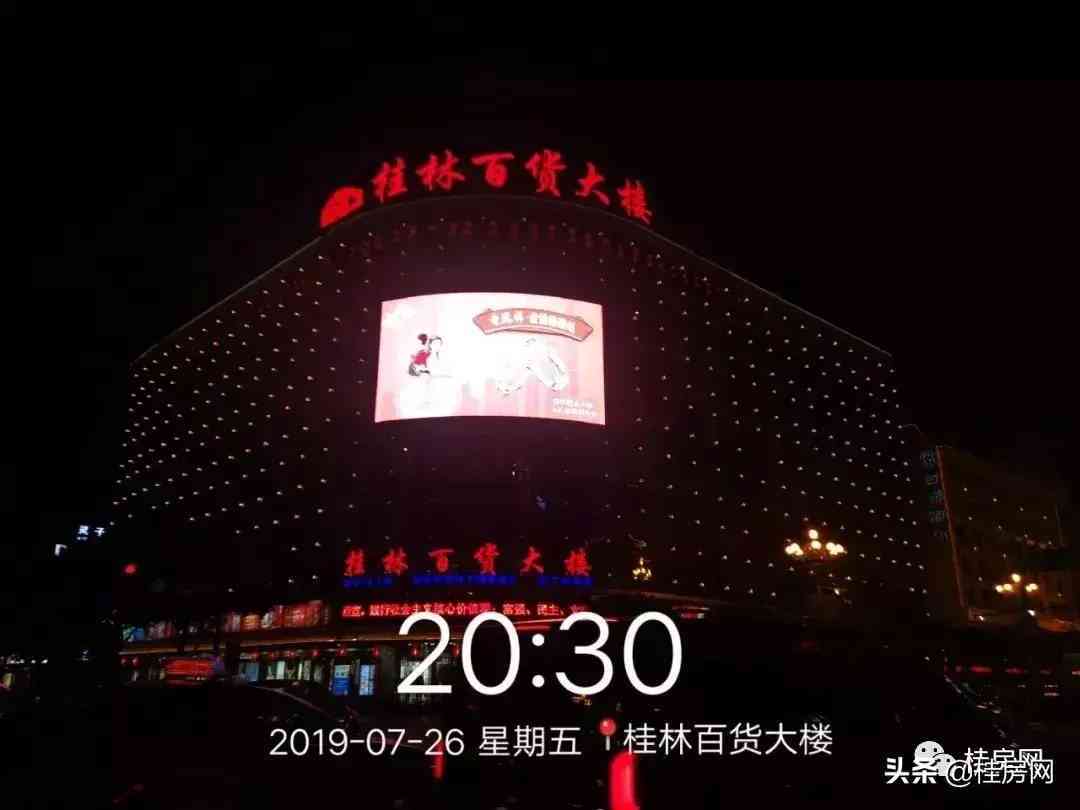 興福珠寶黃金價(jià)格表今日(興福珠寶黃金價(jià)格表今日行情)