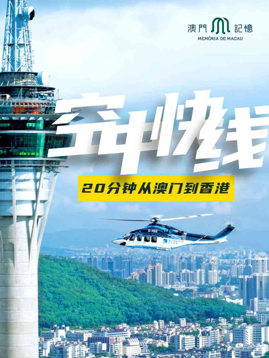 澳門今日金價多少錢兩(澳門今日金價多少錢兩盎司)