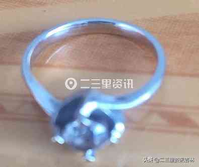 防城港老鳳祥今日黃金價格(老鳳祥門店今日黃金價格)