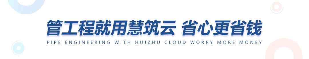 徐州寶慶今日金價(徐州今日金價查詢回收價)