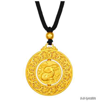 葉縣今日黃金價格查詢(葉縣今日黃金價格查詢消息)