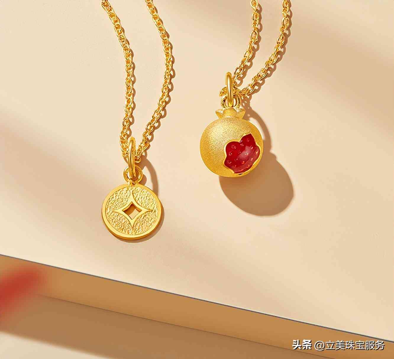 今日各個(gè)牌子黃金價(jià)格(今日各個(gè)牌子黃金價(jià)格表)