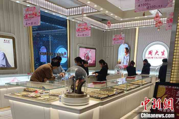 中國黃金今日賣出金價(中國黃金今日賣出金價查詢)
