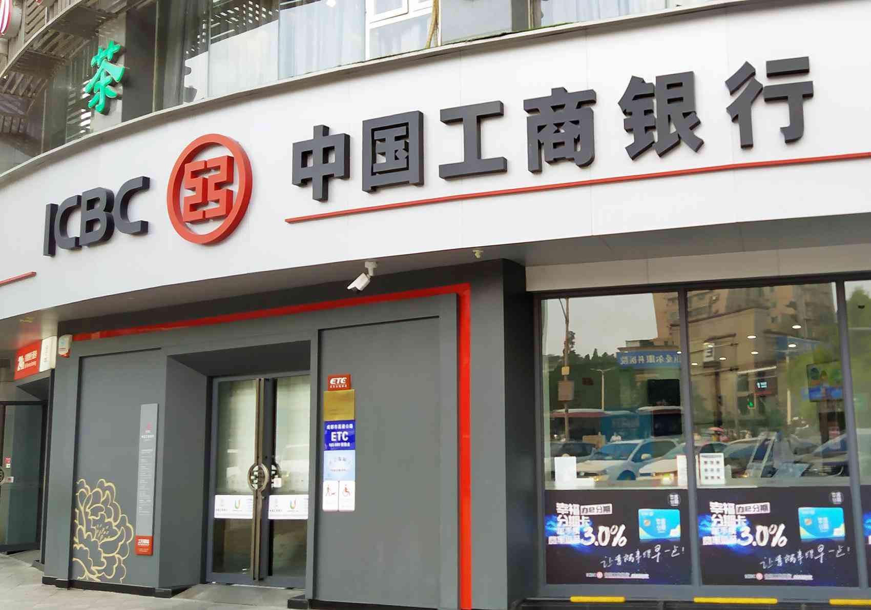 駐馬店今日金價(駐馬店金價回收多少錢今日黃金回收價格查詢)