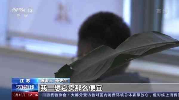 西藏山南黃金價格今日查詢(西藏黃金回收價格查詢今日)