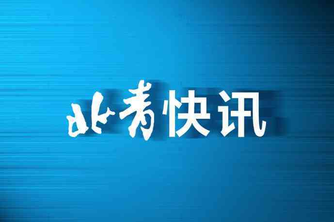 上海國際今日黃金價格(上海國際今日黃金價格查詢)