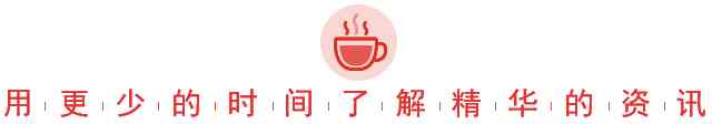 濰坊安丘今日金價(濰坊今日金價查詢)