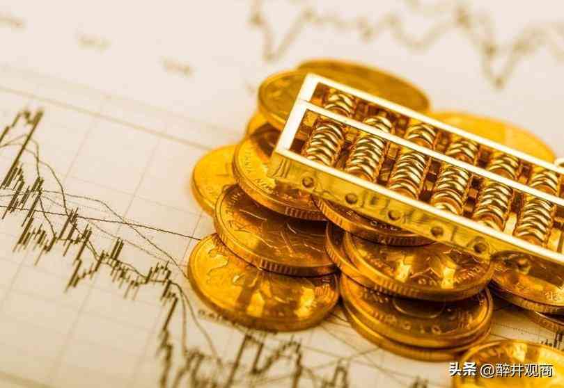 農村銀行今日金價查詢(農村銀行今日金價查詢表)