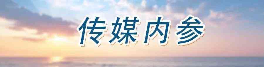 韓束化妝品用完臉上特別干(韓束護(hù)膚品摸到臉上為啥油的)