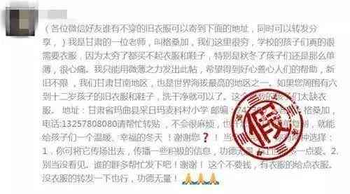 蘭州市的假化妝品(蘭州賣化妝品的地方)