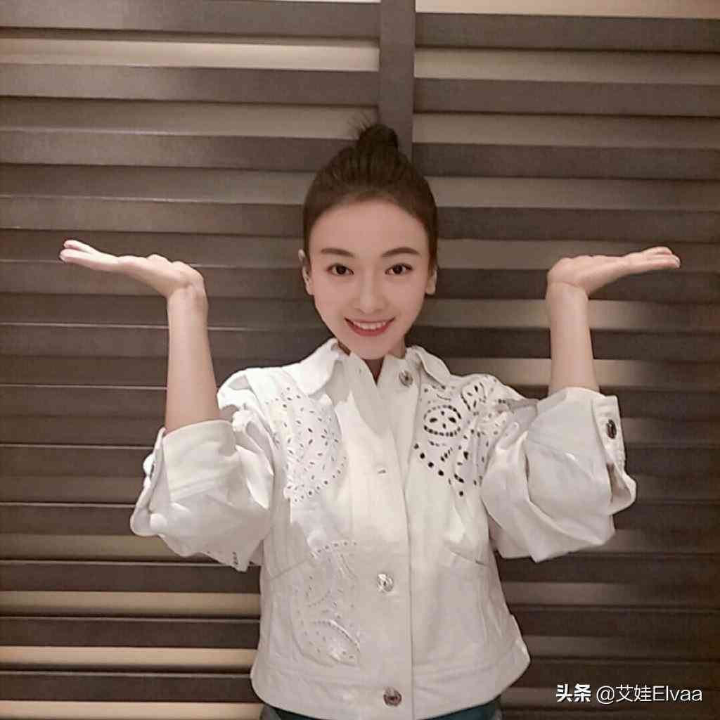 吃化妝品吳謹言照片(吳謹言賣化妝品電視劇)