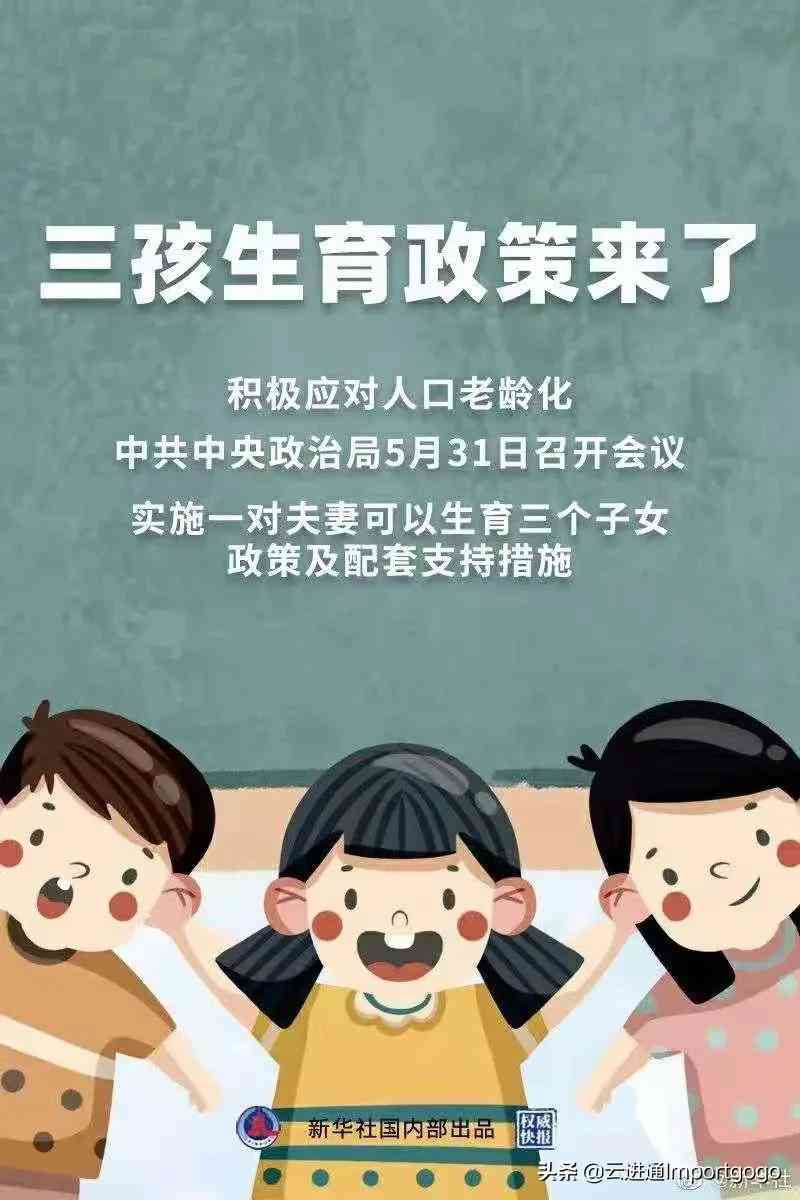 化妝品械號和妝字號的區別(化妝品妝字號和械字號有什么區別)