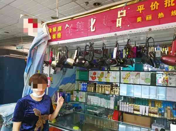 專業化妝品代加工收費(化妝品找工廠代加工要多少錢)
