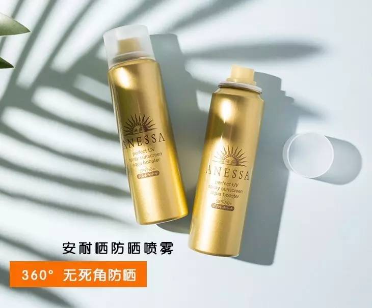噴霧化妝品大全了解下(噴霧型化妝品)