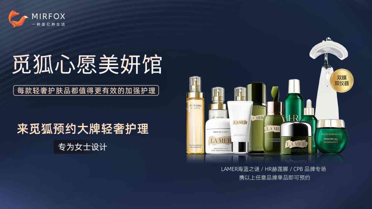 現在買化妝品掙錢嗎嗎知乎(買化妝品掙錢嘛)
