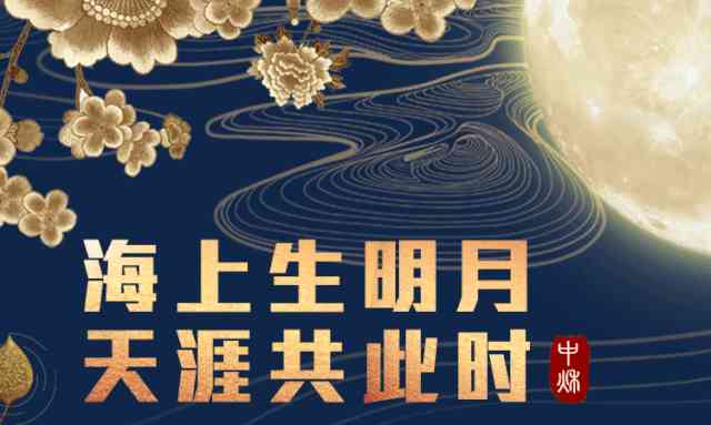 新生活化妝品面膜促銷方案(面膜促銷活動方案)