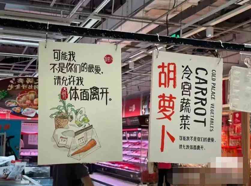 化妝品便利店拍照文案搞笑(賣化妝品的便利店)