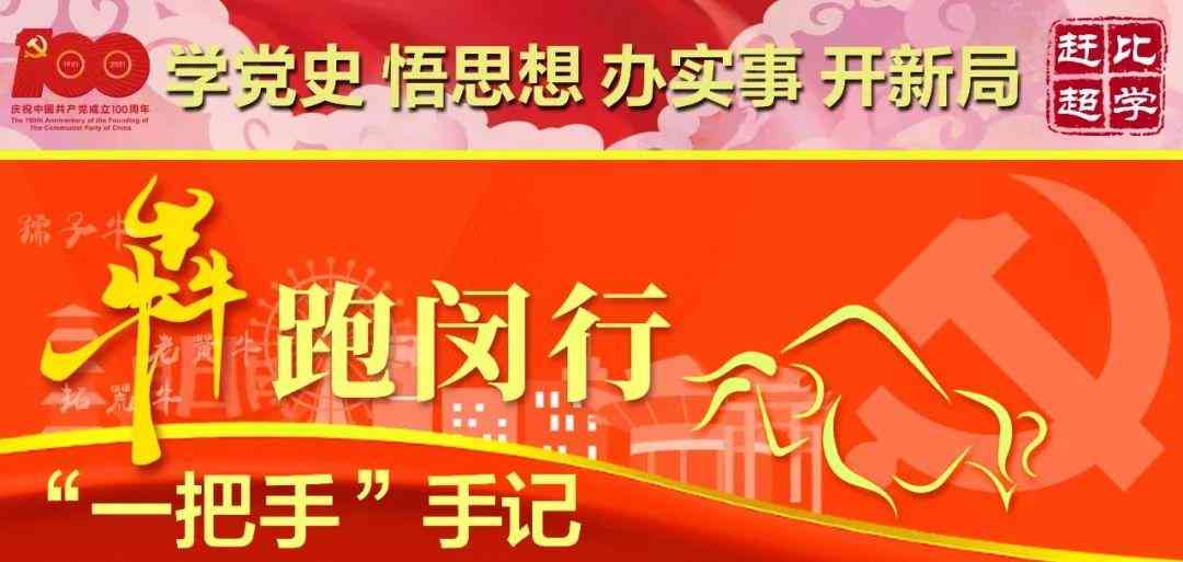 云峰控股化妝品(云峰集團消息 2019)