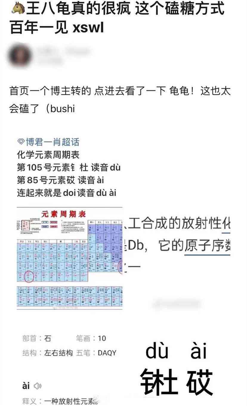 肖戰(zhàn)周邊化妝品(肖戰(zhàn)的周邊在哪兒買(mǎi)?)