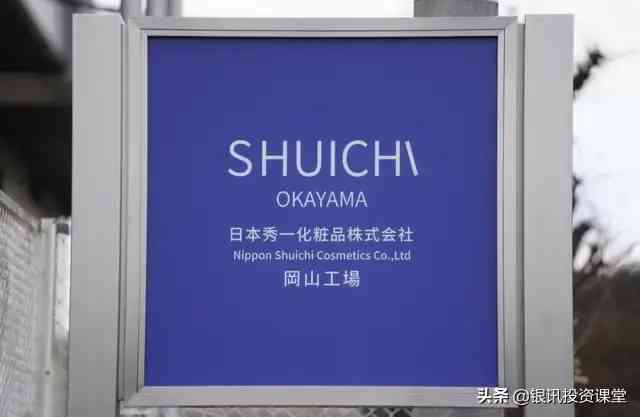 加工化妝品廠需要什么手續(加工化妝品需要注意哪些問題)