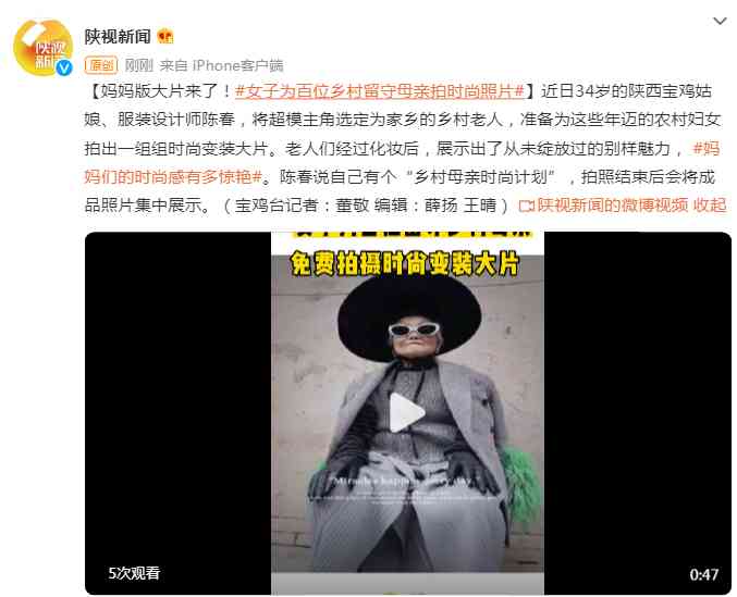 媽媽的梳妝臺以及化妝品(媽媽的梳妝臺簡筆畫)