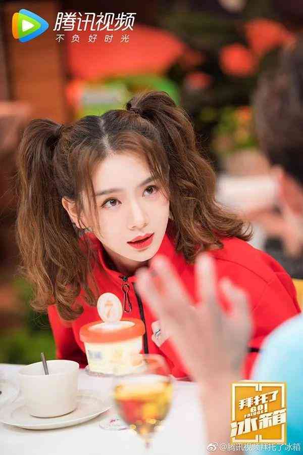 為啥化妝品放冰箱設計不好(化妝品放在冰箱上面會不會不好)