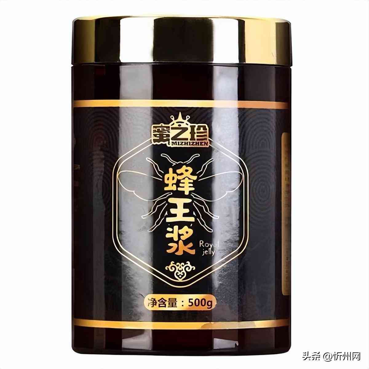 化妝品內有蜂王漿嗎嗎(高檔化妝品含有蜂蜜)