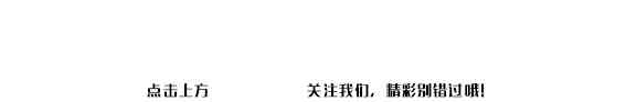 微信推銷化妝品的可信嗎(在微信賣化妝品的廣告怎么寫)