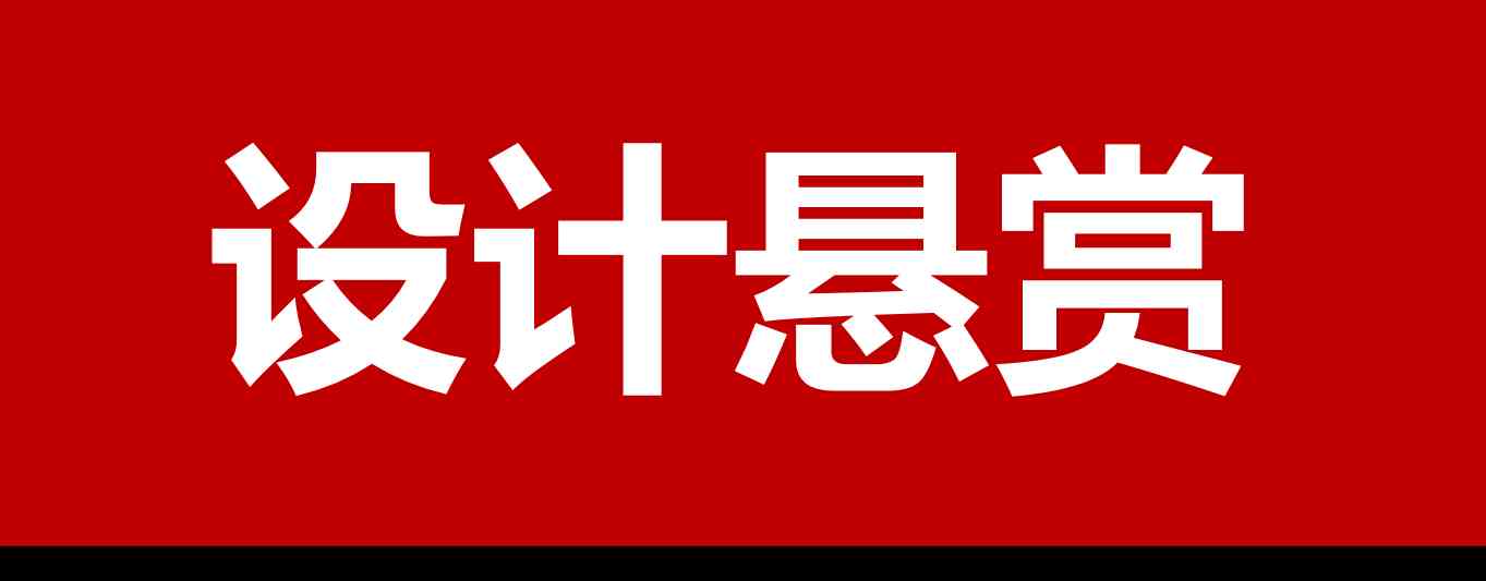 深圳化妝品手提袋批發(fā)(深圳化妝品包材批發(fā)市場(chǎng))