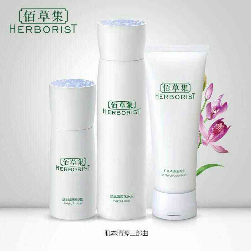 歐洲化妝品購(gòu)物商店有哪些(歐洲化妝品網(wǎng)購(gòu)平臺(tái))