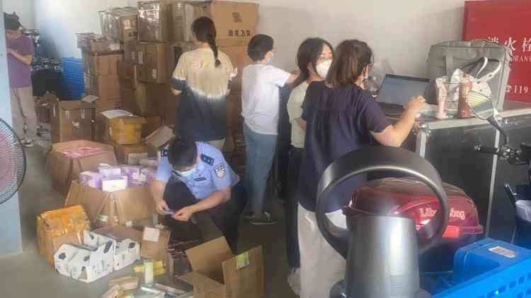 濰坊買化妝品的大叔微信號(山東賣化妝品的大叔)