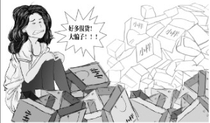 怎么在公眾號里買化妝品(微信公眾號買化妝品可靠么)