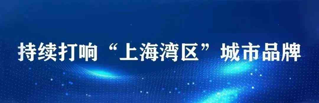 第四代生物活性化妝品(第四屆生物活性肽)