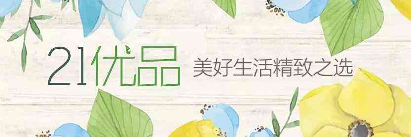 化妝品tvoc揮發(化妝品 tvoc)