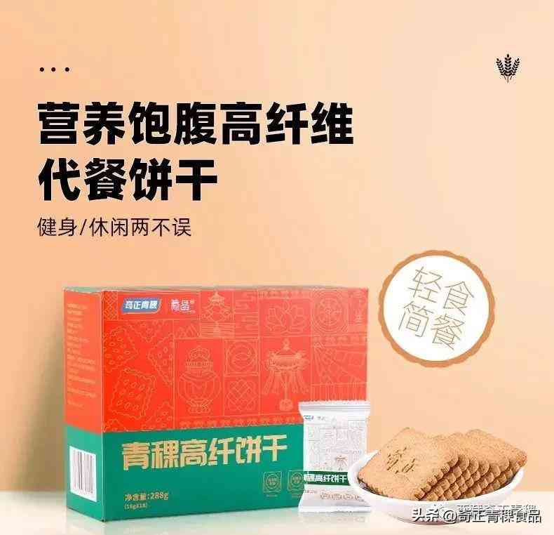 環(huán)保化妝品禮盒設(shè)計(jì)說明(化妝品紙盒設(shè)計(jì))