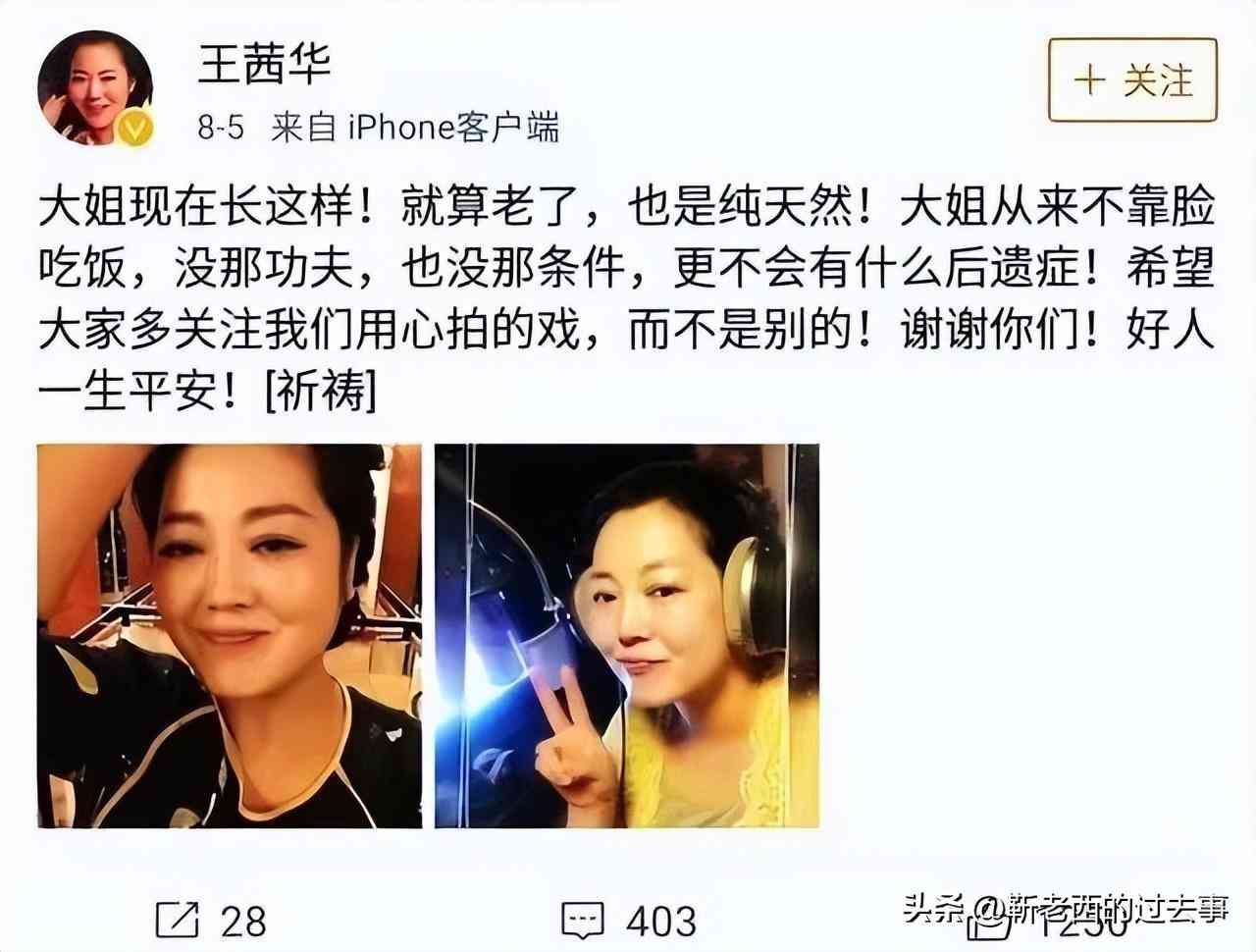 道路檢測化妝品品牌(道路檢測項目有哪些?)