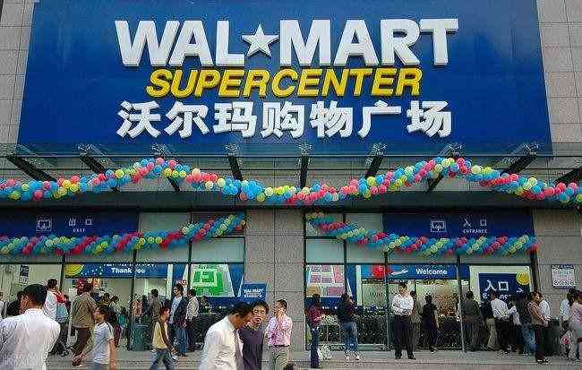 美國沃爾瑪化妝品推薦(美國沃爾瑪超市必買)