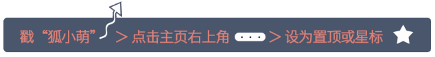 粉絲最多的化妝品博主女(出名的化妝博主)