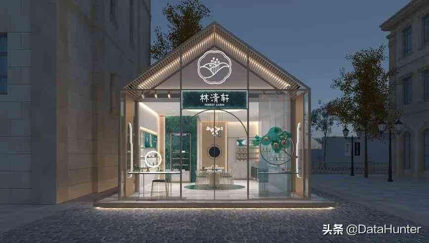 知名化妝品小樣代購(化妝品代購小樣超便宜是正品嗎)