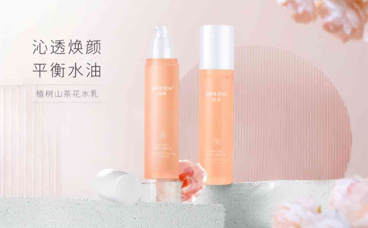 挑選化妝品的3個關鍵點(該怎樣挑選化妝品)