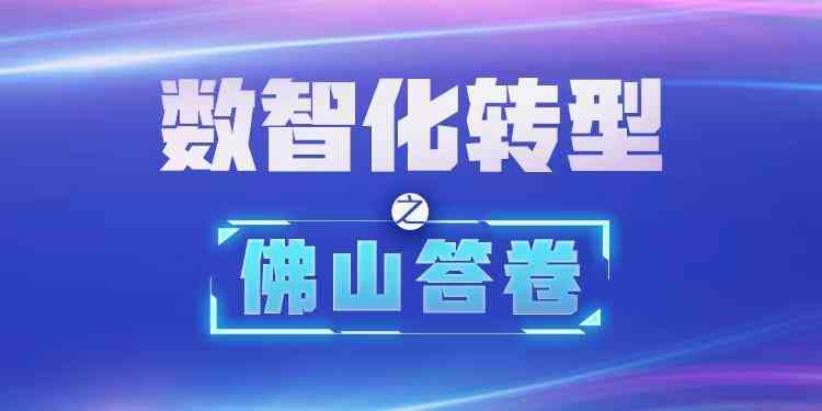 佛山化妝品注塑包裝盒設(shè)計(jì)(化妝品包裝盒制作廠家)