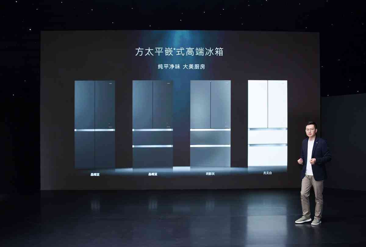 廣州化妝品冰箱收納好物(廣州化妝品庫存市場)