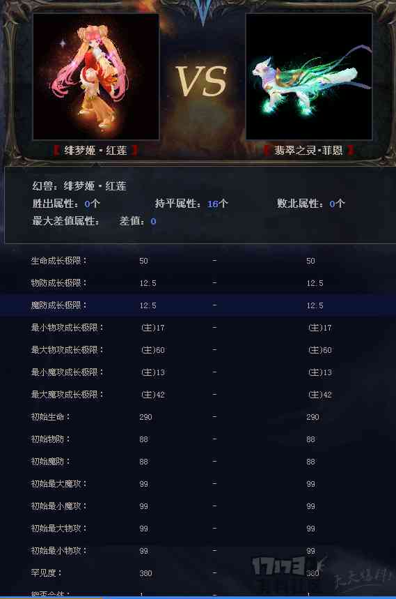戴翡翠有什么好處(經常戴翡翠有什么好處)