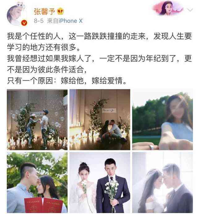 鉆戒經典款式(鉆戒經典款式四爪和六爪哪個好看)