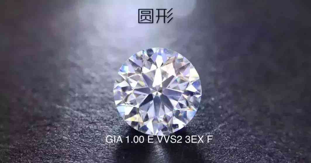鉆戒改圈有貓膩沒(鉆戒改圈會吃虧么)