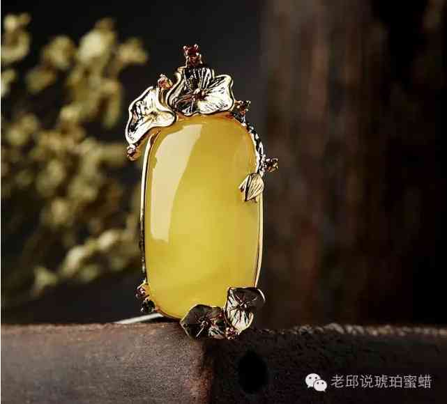 真正琥珀值多少錢(真的琥珀大約多少錢)