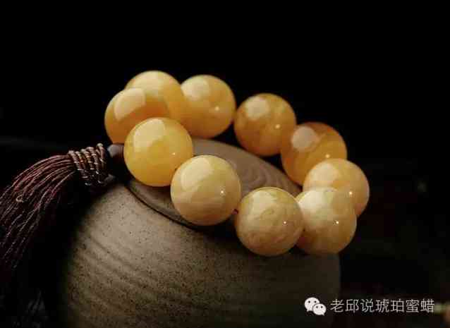 真正琥珀值多少錢(真的琥珀大約多少錢)
